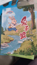 萬(wàn)物復書(shū)25秋三年級念書(shū)的孩子想飛的課桌 兩個(gè)小八路烽火少年 小布頭奇遇記名家名篇 木偶奇遇記經(jīng)典名譯版 兔子坡名譯彩繪版 成語(yǔ)故事精編趣味版正版贈導讀單 三年級6本組合+導讀單 曬單實(shí)拍圖