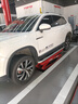 米其林（MICHELIN）汽車輪胎 235/55R18 104W 浩悅五代 Primacy 5 適配探岳/瑞虎8/H2 曬單實(shí)拍圖