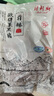 得利斯 黑豬前排2斤 黑豬肉生鮮 精品豬排骨 前排 黑豬肋排 免切含脊骨 曬單實(shí)拍圖