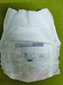 露安適（Lelch）體育之星箱裝拉拉褲XL76片(12-17kg)日用薄護  嬰兒學(xué)走褲尿不濕 曬單實(shí)拍圖