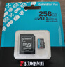 金士頓（Kingston）256GB TF（MicroSD）存儲(chǔ)卡 內(nèi)存卡U3 V30 A2 4K適配大疆Pocket 3/Action 5/無人機(jī)/運(yùn)動(dòng)相機(jī)/監(jiān)控 曬單實(shí)拍圖