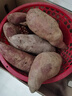 京鮮生廣西紫羅蘭紫薯凈重5斤單果100-400g  紫心地瓜新鮮蔬菜 源頭直發(fā) 曬單實(shí)拍圖