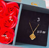 中國黃金（CHINA GOLD）碎冰冰四葉草黃金項鏈女足金吊墜生日禮物送女友生日老婆 【轉運四葉草】足金項鏈/京速達 曬單實(shí)拍圖