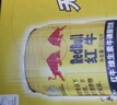 紅牛（RedBull）維生素牛磺酸飲料250ml*24罐/整箱【臨期清倉(cāng)】 曬單實(shí)拍圖