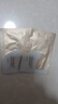 丸美四抗套裝 青春絲滑水乳面霜護膚品禮盒袋 緊致抗皺抗氧教師節禮物 曬單實(shí)拍圖