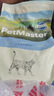 佩瑪思特PetMaster通用幼貓成貓糧全價(jià)全期雞肉凍干混合雙拼貓糧2kg 曬單實(shí)拍圖