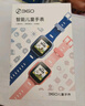 360兒童電話手表9xsp長(zhǎng)效續(xù)航學(xué)生青少年4G全網(wǎng)通可視頻拍照防水定位智能手表男女孩藍(lán) 曬單實(shí)拍圖
