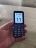 金立（Gionee）老年人手機4G全網(wǎng)通老年機全新款超長(cháng)待機 大字體大聲音大按鍵學(xué)生老人專(zhuān)用備用功能機G510 黑色 曬單實(shí)拍圖