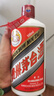 茅臺飛天 醬香型白酒 43度 500ml 單瓶裝【名酒鑒真】 曬單實(shí)拍圖
