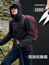 拓路者海豹軟殼衣男春秋戶(hù)外登山服防水防風(fēng)外套加絨保暖跑步運動(dòng)夾克 曬單實(shí)拍圖