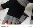 毛線(xiàn)針織手套男秋冬季露指學(xué)生寫(xiě)字打字騎行觸屏保暖半指漏指彈性 黑色拼色半指 曬單實(shí)拍圖