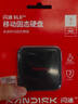 閃迪（SanDisk）ELE?1TB 移動(dòng)固態(tài)硬盤（PSSD）西數(shù) 元素 type-c接口 小巧便攜 手機(jī)直連筆記本兩用外接 辦公存儲(chǔ) 曬單實(shí)拍圖