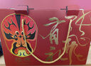 張飛牛肉禮盒送禮四川成都特產(chǎn)過節(jié)禮盒肉干肉脯高端零食禮品 一品三國禮盒-經(jīng)典版1350g 曬單實(shí)拍圖
