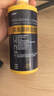 [怡速欣] 聚維酮碘含漱液  250ml：2.5g * 250ml/瓶 曬單實(shí)拍圖