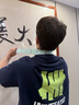 REXL頸椎拉力帶反弓彈力繩訓練鍛煉開(kāi)背開(kāi)肩美背練背彈力帶拉伸神器男 淡藍色【9檔調節 減脂瘦身】 曬單實(shí)拍圖