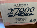 27000澳洲進(jìn)口天然低鈉礦泉水母嬰飲用水500ml*20瓶整箱裝會議辦公用水 500ml*20瓶 曬單實拍圖