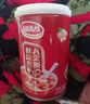 達(dá)利園桂圓蓮子八寶粥送禮方便速食即食早餐粥罐頭360g*12罐 整箱禮盒裝 曬單實(shí)拍圖
