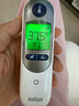 博朗（BRAUN）耳溫計(jì)IRT6525耳溫槍電子體溫計(jì)寶寶嬰兒老人體溫槍醫(yī)用測溫度計(jì) 曬單實(shí)拍圖
