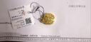 金至尊（3DG Jewellery）許凱同款黃金吊墜八寶羅盤(pán)999足金掛墜不含項(xiàng)鏈生日禮物計(jì)價(jià) 小板-金重4.74克-多退少補(bǔ) 曬單實(shí)拍圖