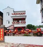 映融喬遷之喜裝飾陽(yáng)臺拉花彩帶掛件樓梯扶手波浪旗新居入宅布置用品 波浪-紅金色氣球喬遷大吉 見(jiàn)主圖 曬單實(shí)拍圖