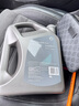 殼牌（Shell）全合成機油超凡喜力0W-40 API SP級 4L灰殼汽車(chē)保養香港進(jìn)口 曬單實(shí)拍圖