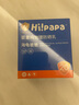 Hi!papa海龜爸爸嬰童防曬霜純物理防曬兒童寶寶專用小雪山防曬乳40g 曬單實(shí)拍圖