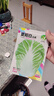 夏陽大白菜種子夏季抗熱耐高溫早熟50天結(jié)球白菜籽農(nóng)家蔬菜種孑 早熟夏陽抗熱大白菜種子 1包約1000粒 曬單實拍圖