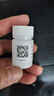 愛波克止癢藥抗過敏用馬來酸奧拉替尼片狗貓皮膚病止癢抗過敏 愛波克16mg 拆售10粒 曬單實(shí)拍圖