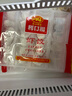 廣州酒家利口福 蝦餃480g 24只裝 早餐半成品 廣式早茶點(diǎn)心 生鮮食品速食美食 曬單實(shí)拍圖