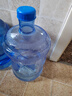拜杰水桶純凈水桶食品級(jí)桶裝水飲用水大桶7.5升打水桶飲水空桶手提式 曬單實(shí)拍圖