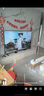 創(chuàng  )維電視75A5D Pro 75英寸電視機Mini LED 240Hz S+高透屏回音壁 智能平板液晶游戲 家電國家補貼20% 曬單實(shí)拍圖