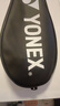YONEX尤尼克斯羽毛球拍 初學(xué)者單拍yy超輕入門(mén)級全碳素高磅訓練拍 天斧AXSTK櫻花刀 西瓜粉4U 電子防偽/假一賠十 曬單實(shí)拍圖