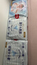 好奇（Huggies）金裝紙尿褲XL108片(12-17kg)尿不濕【速干不易紅】 曬單實拍圖