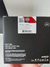 AMD銳龍  9000系列 9800X3D 9950X3D 9600X 9700X 9900X 9950X  AM5接口 AMD盒裝CPU處理器 R7 9800X3D盒裝 曬單實(shí)拍圖