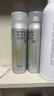 RECIPE玥之秘水晶防曬噴霧220ml*3 軍訓學(xué)生防曬霜防水防汗男女SPF50+ 曬單實(shí)拍圖