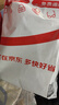 佳能（Canon）E478 微信遠程學(xué)生家用彩色噴墨多功能一體機 打印/復印/掃描 手機無(wú)線(xiàn)WiFi  曬單實(shí)拍圖