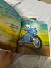 【小雞球球/豚小蒙點(diǎn)讀繪本】piyopen點(diǎn)讀書(shū)小小消防車(chē)和他的朋友們全6冊小車(chē)迷車(chē)車(chē)愛(ài)好者支持小雞球球/豚小蒙點(diǎn)讀筆點(diǎn)讀 曬單實(shí)拍圖