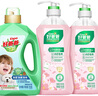 好爸爸（Kispa）櫻花內衣洗衣液 洗衣露套裝5.2斤 除菌去血漬 內衣褲專用 曬單實拍圖
