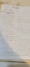 2025秋初中英語(yǔ)閱讀組合訓練 初中英語(yǔ) 九年級上冊 江蘇專(zhuān)版 通成學(xué)典 曬單實(shí)拍圖