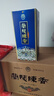 蘭陵陳香藍瓷 濃香型白酒52度純糧酒 500mL*6瓶整箱 山東特產(chǎn)雙11鉅惠 曬單實(shí)拍圖