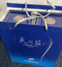 洋河藍(lán)色經(jīng)典 天之藍(lán)52度520ml*6瓶 整箱裝 綿柔濃香型白酒 曬單實(shí)拍圖