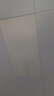 ARROW箭牌 廚房燈集成吊頂LED浴鋁扣板平板燈衛(wèi)生間300x600QCD288 曬單實(shí)拍圖