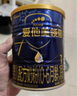 愛(ài)他美（Aptamil）領(lǐng)熠嬰兒配方奶粉1段（0—6月齡） 300g  小罐裝試用裝 曬單實(shí)拍圖