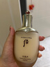 后（The history of Whoo）韓國進口天氣丹花獻光彩緊顏水乳7件套 保濕提拉 送老婆禮物 天氣丹7件套裝【提拉緊致】 曬單實拍圖