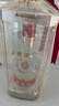 五糧液 普五八代 濃香型白酒 52度 500ml 單瓶 新老包裝隨機(jī) 官方授權(quán) 曬單實拍圖