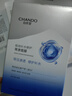 自然堂極地等滲補水修護面膜28ml×5片 舒緩溫和水潤強韌【曹恩齊推薦】 曬單實(shí)拍圖