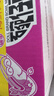 公仔面方便面紅燒牛肉迷你碗仔泡面 41g*18碗整箱裝 泡面夜宵點(diǎn)心零食 曬單實(shí)拍圖
