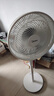美的（Midea）電風(fēng)扇家用7葉落地扇搖頭電風(fēng)扇循臥室宿舍輕音風(fēng)扇臺式桌面小型風(fēng)扇臺地兩用升級款 白色丨7葉臺地兩用 曬單實(shí)拍圖