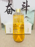 維特絲爽膚水500ml濕敷水補水保濕水抗皺緊致護膚化妝去黃提亮精華水 曬單實(shí)拍圖