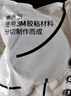 3M的背膠魔術(shù)貼強(qiáng)力自粘式子母扣家車兩用耐高溫固定貼4cm*2.5M 曬單實(shí)拍圖